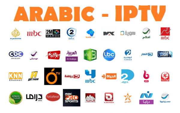 IPTV Arabic Canada